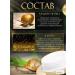 A beauty Anti -aging premium cream with gold and mucin of snail - Buy Online on GoSupps.com