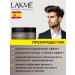 Lakme Elastic modeling hair paste - Buy Online on GoSupps.com