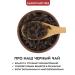 SAMOVARTIME Tea Black Indian Assam wholesale 400 g - Buy Online on GoSupps.com
