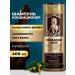 Horsepower Shampoo air conditioning men's 2V1 400ml - Buy Online on GoSupps.com