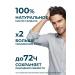 Horsepower Shampoo air conditioning men's 2V1 400ml - Buy Online on GoSupps.com