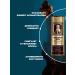 Horsepower Shampoo air conditioning men's 2V1 400ml - Buy Online on GoSupps.com