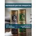 Horsepower Shampoo air conditioning men's 2V1 400ml - Buy Online on GoSupps.com