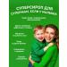 Bobrodok Vitamin C for children and collagen for immunity 3 pcs - Buy Online on GoSupps.com