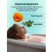 beauty365 Sea salt for baths with cornflower and calendula 650 grams - Buy Online on GoSupps.com