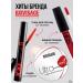 LUXVISAGE Lipstick lip satin glam look No. 305 - Buy Online on GoSupps.com