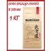 Coffee in grains of 1 kg of Bushido Sensei - Buy Online on GoSupps.com