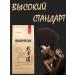Coffee in grains of 1 kg of Bushido Sensei - Buy Online on GoSupps.com