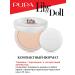 PUPA Facial powder compact matting light Like A Doll 002 - Buy Online on GoSupps.com