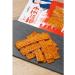 Try Asia Chinese snacks from soy meat acute Latyo - Buy Online on GoSupps.com