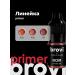 Eyebrows Permanent Makeup Primer for the Brovi Noir lips permanent 5 ml - Buy Online on GoSupps.com