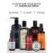 American Crew Tea Tree Cleaning shampoo 3 in 1 for hair 250 ml - Buy Online on GoSupps.com
