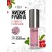 ELIAN RUSSIA Face blossom creamy liquid One Touch tone 05 Flawless