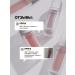 ELIAN RUSSIA Lipstick lipstone liquid liquid Superior Matte No. 206 Hermitage - Buy Online on GoSupps.com