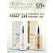 Belita Facial set 50+ mezocomplex