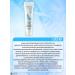 BELITA Body cream delaying hair growth Delicate Care - Buy Online on GoSupps.com