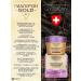 Vitex Anti -aging gialuron gold 50+ - Buy Online on GoSupps.com