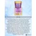 Vitex Anti -aging gialuron gold 50+ - Buy Online on GoSupps.com