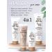 Belita Facial set 4 in 1 Milk Line