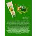 Belita-M Universal cream for children Avocado - Buy Online on GoSupps.com