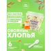 Stashevskoe Oatmeal without gluten with honey and apple 6B1