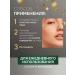JOVEN LAB Moisturizing serum for the face and neck - Buy Online on GoSupps.com