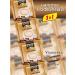 KDV Bridge Coffee 3 coffee in 1 cappuccino 16 pcs