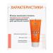 AVENE Children's milk sunscreen SPF 50+ 100ml - Buy Online on GoSupps.com