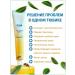 Toothpaste ATOMY Korean with propolis 50g 4 pieces - Buy Online on GoSupps.com