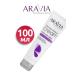 ARAVIA Professional Face cream infesniously moisturizer with urea 100ml - 1pc