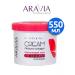 ARAVIA professional Lifting cream with collagen and urea 550ml