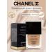 Cosmetics sale Tonal fluid cream Chanel Sublimine tone 104 - Buy Online on GoSupps.com