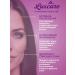 Vitex Moisturizing anti -aging night care Lux Care - Buy Online on GoSupps.com