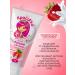 Iris Cosmetic Hair balm with prebiotic children's strawberries - Buy Online on GoSupps.com