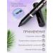 VIVIENNE SABO Eye pencil Gel Liner Virtuose T01 - Buy Online on GoSupps.com