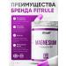 Fitrule Nutrition FTR Magnesium b6 magnesium b6 400 mg 90 caps - Buy Online on GoSupps.com