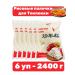 Rice sticks for tokopracia 6 lines - 2400 g