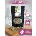 Tea Rhythm Sage dried grass 75g