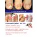 100% Original nail fungus remedy - Buy Online on GoSupps.com