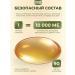 Supermints Vitamin A retinol + retinilpalmitate 10 000 IU for the eyes - Buy Online on GoSupps.com