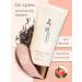 Tonal face cream BB Cream 23 tone