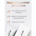Tonal face cream BB Cream 23 tone - Buy Online on GoSupps.com