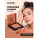 Pastel Cosmetics Face blush cream peach Cream Blush 44 Pastel