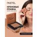 Pastel Cosmetics Brown brown blush Cream Blush 45 Pastel