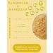 Grocery pharmacy Small bran brans for digestion (6 pcs x 300g) 1.8 kg - Buy Online on GoSupps.com