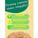 Grocery pharmacy Small oatmeal bran for weight loss (2pc x 300g) 600g - Buy Online on GoSupps.com
