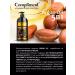 Compliment Hand and body oil 5 in 1 Argan Oil 400 ml - Buy Online on GoSupps.com