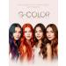 Gera Professional Hair dye 0.00 without ammonia - Buy Online on GoSupps.com