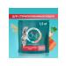PURINA ONE Dry food for sterilized cats 1.5 kg salmon