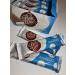 KDV Bon-Time chocolate bar Nuga Pimbir 30 pcs - Buy Online on GoSupps.com